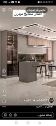 فؤاد كوانيني
