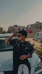 تامر