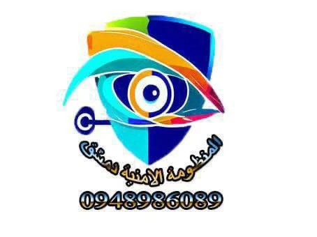 حارس_Haris