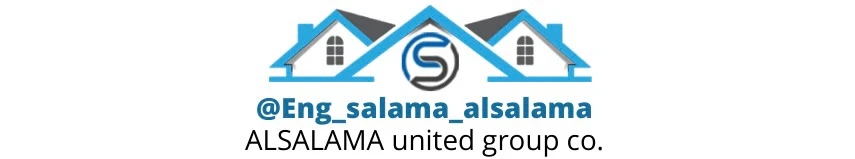 شركة مجموعة السلامة المتحدة للتجارة العامة والمقاولات