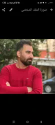 ابو علي