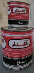 دهانات الفداء