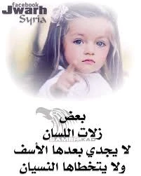 أبو صالح