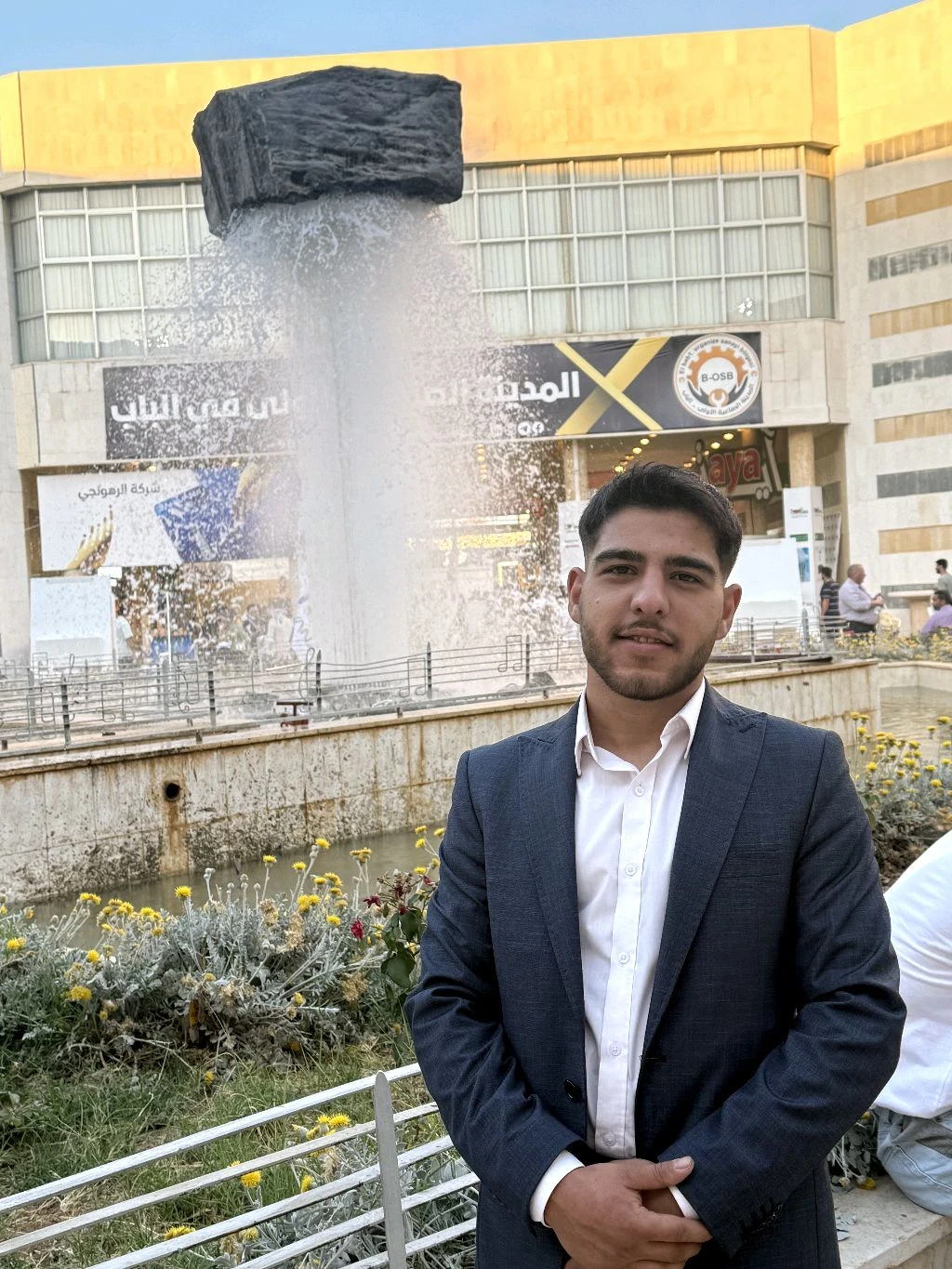 محمد الصاج