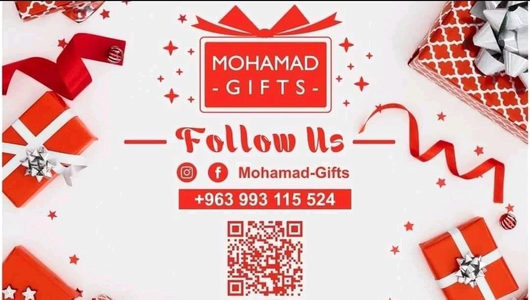 Mohamad Gifts