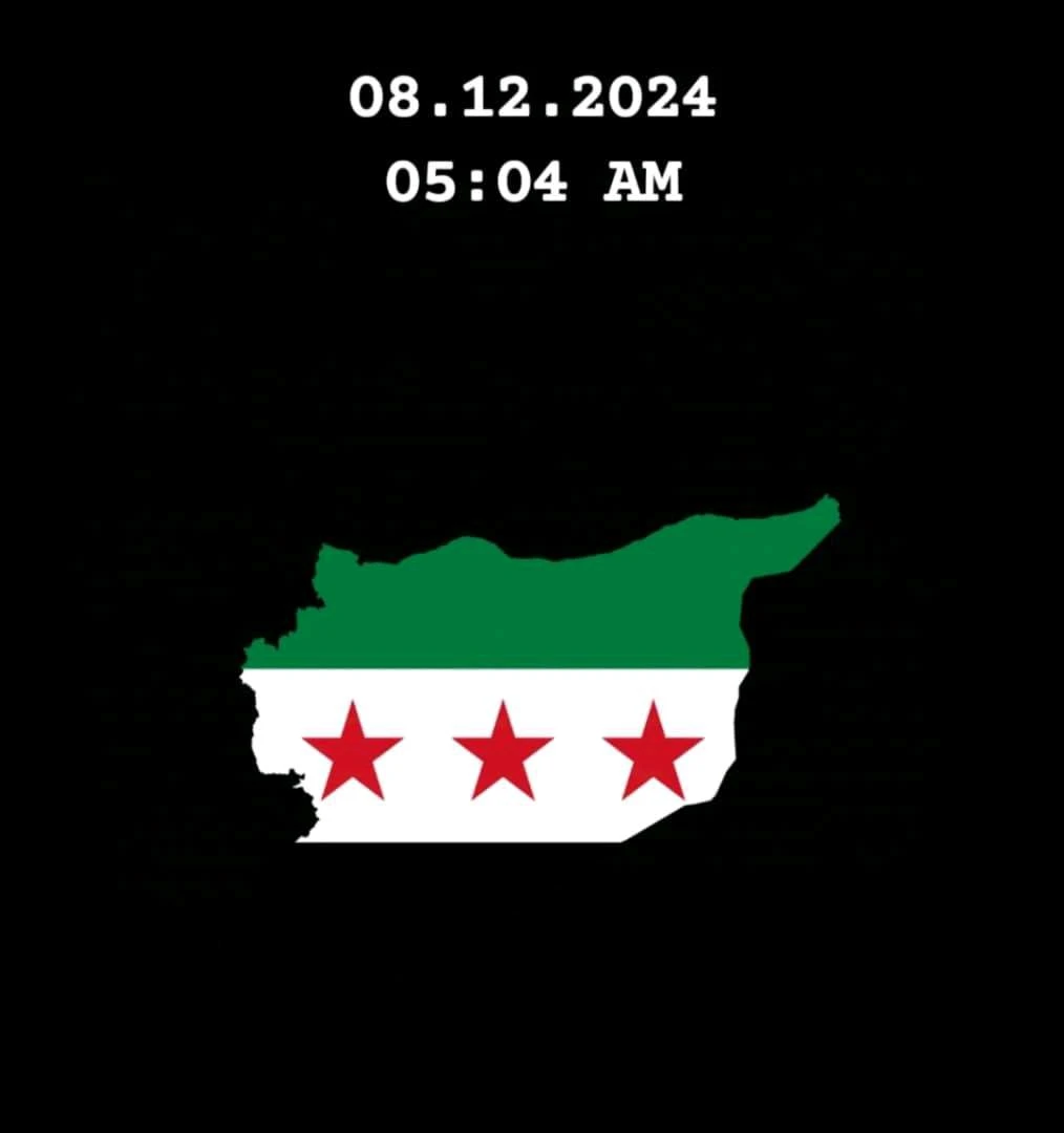 احمد الخالدي