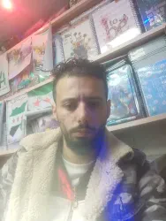 خليل