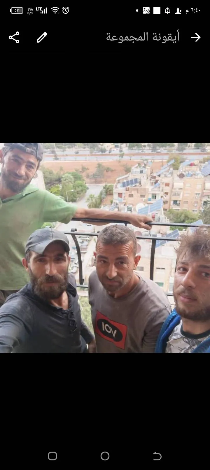 احمد