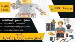 محمد