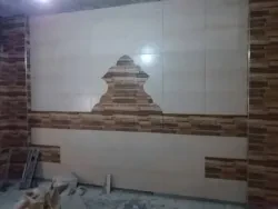 محمد