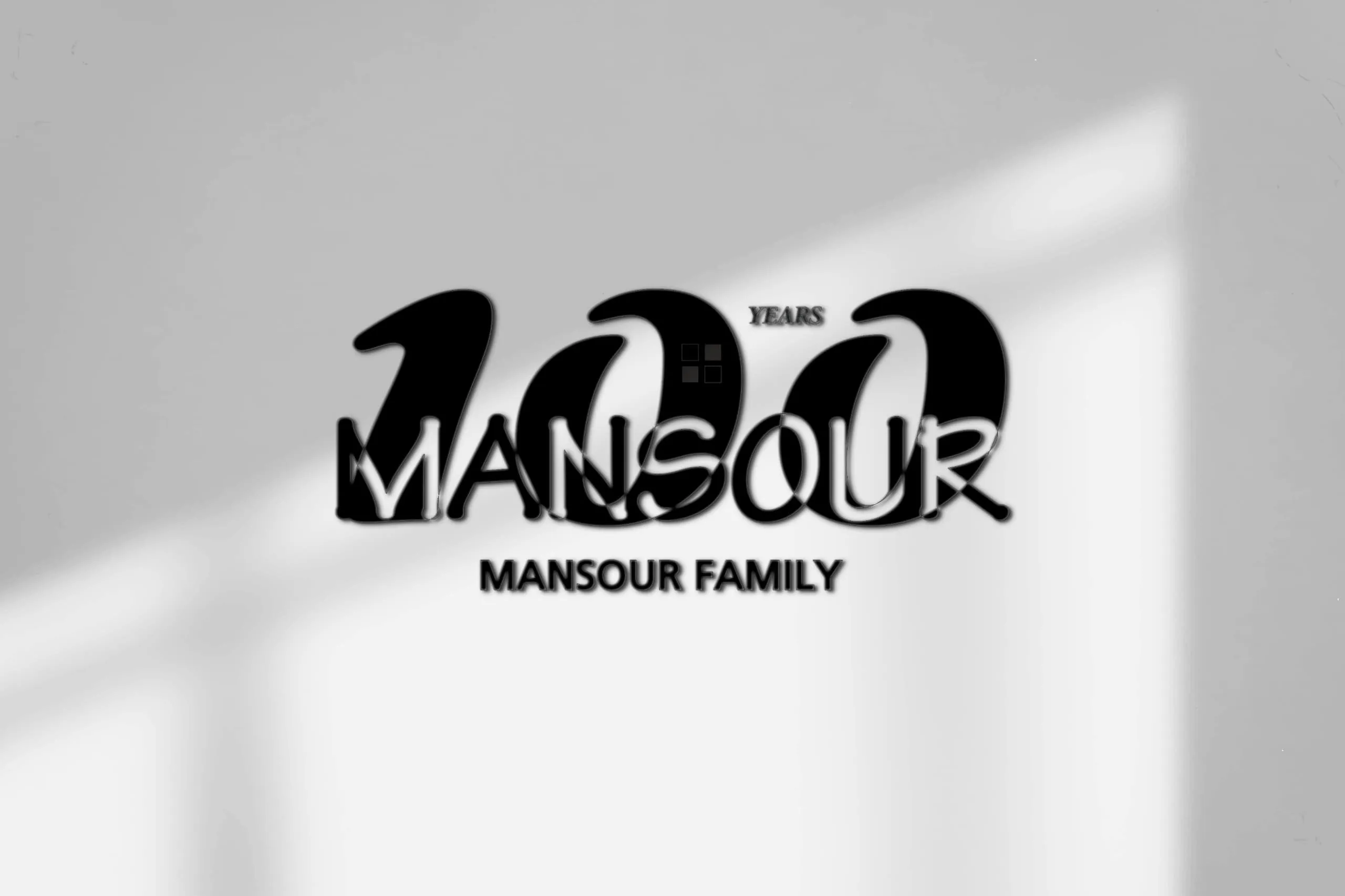 باسل منصور