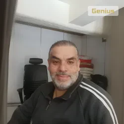 عصام