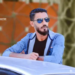 شادي