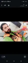علي