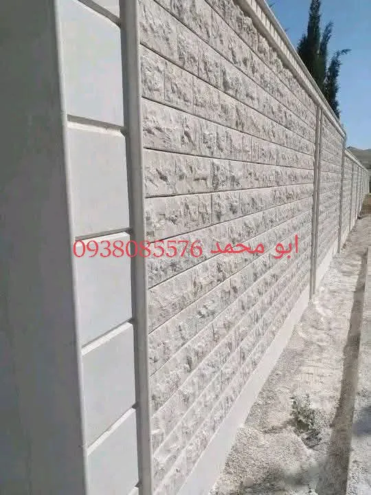 احمد