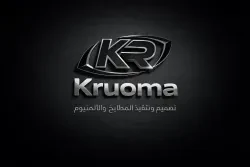 kruoma