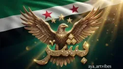 آبو البشر