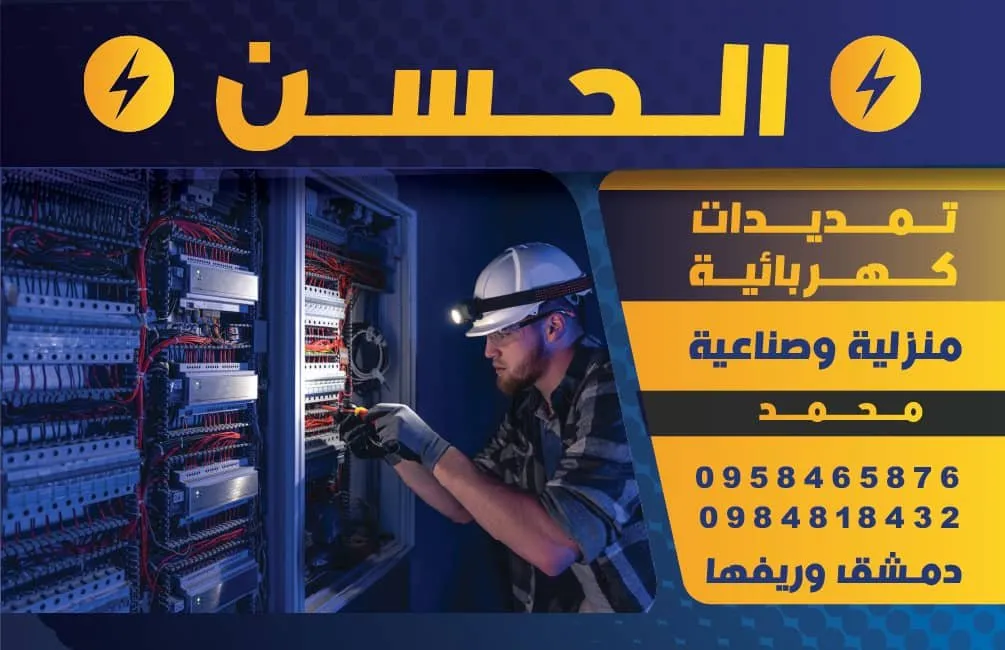 محمد
