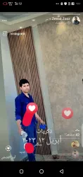 زياد علي