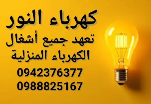 mohamad