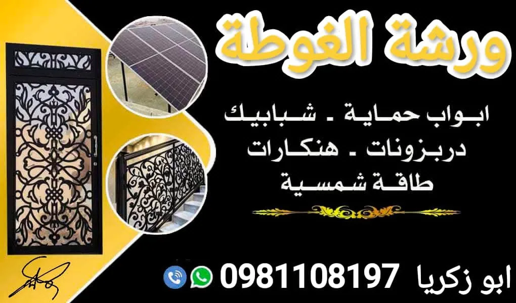 احمد