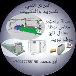 مصطفى