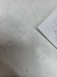 أبو عمر