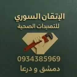 بلال