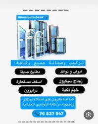 احمد