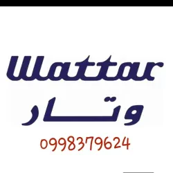 صيانة غسالات وتار.هاي لايف .الحافظ. LG.AEG