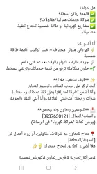 محمود