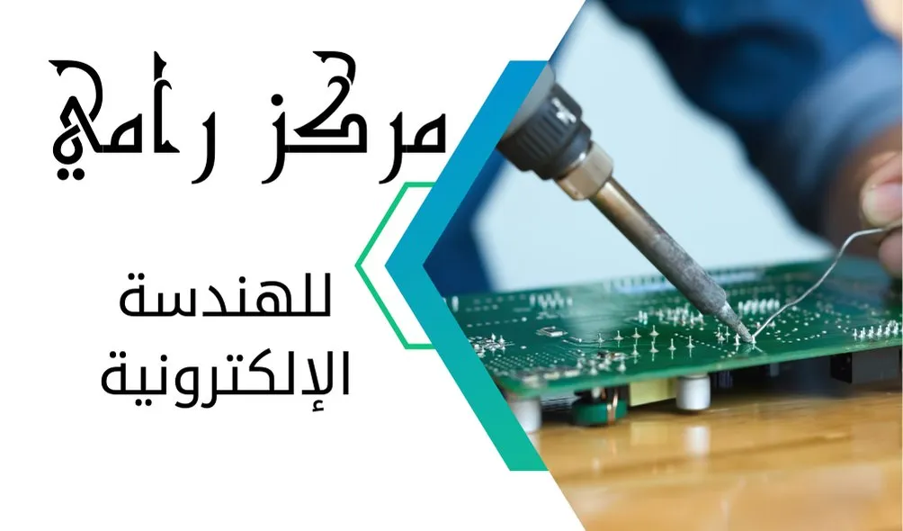 عبدالله