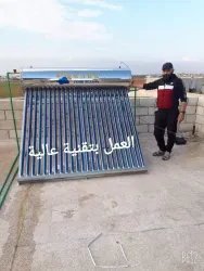 رامي