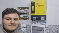 عبدالرحمن