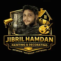 جبريل حمدان