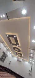 سائر