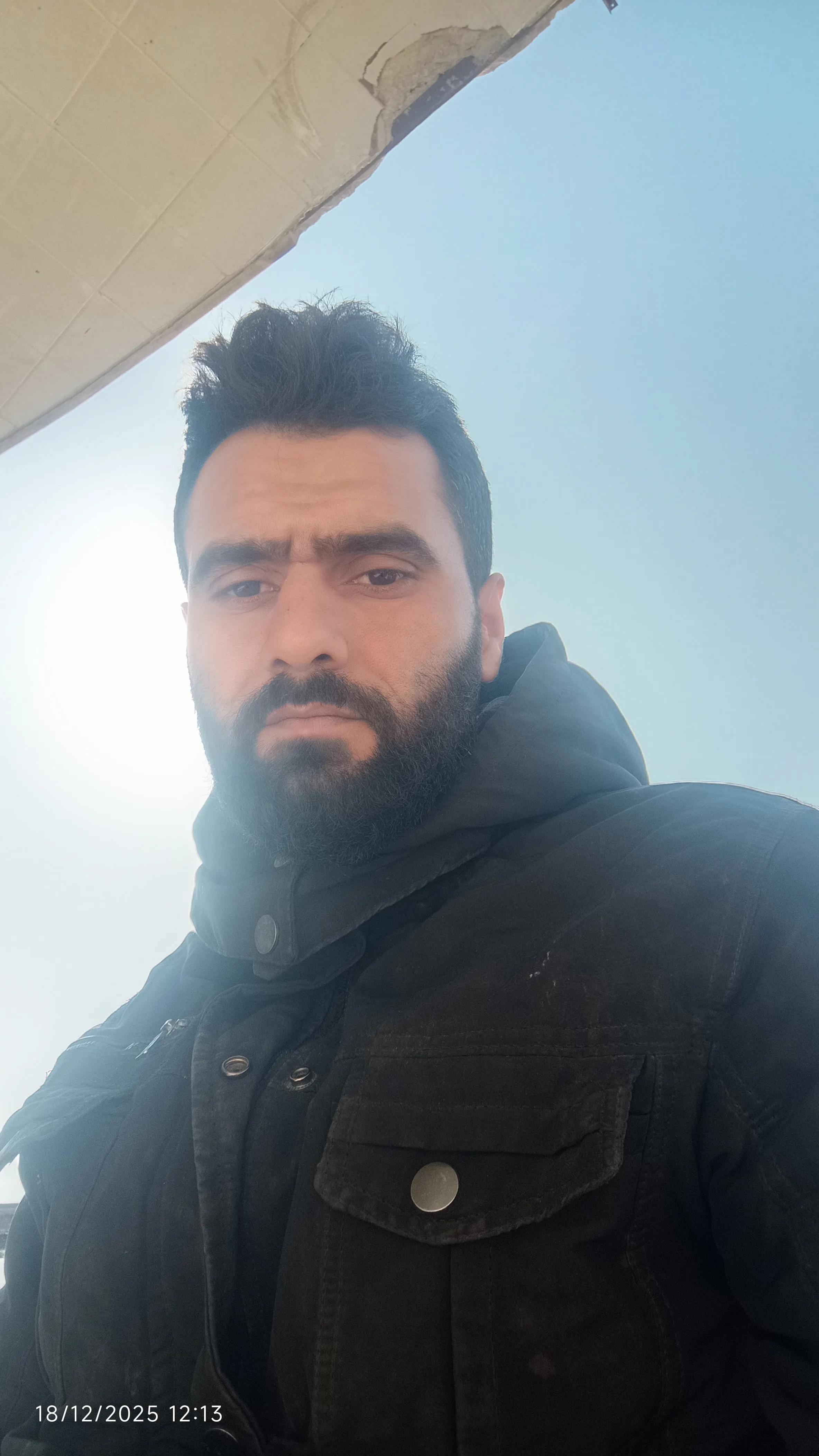 هشام
