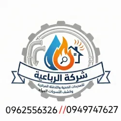 ابو عمار