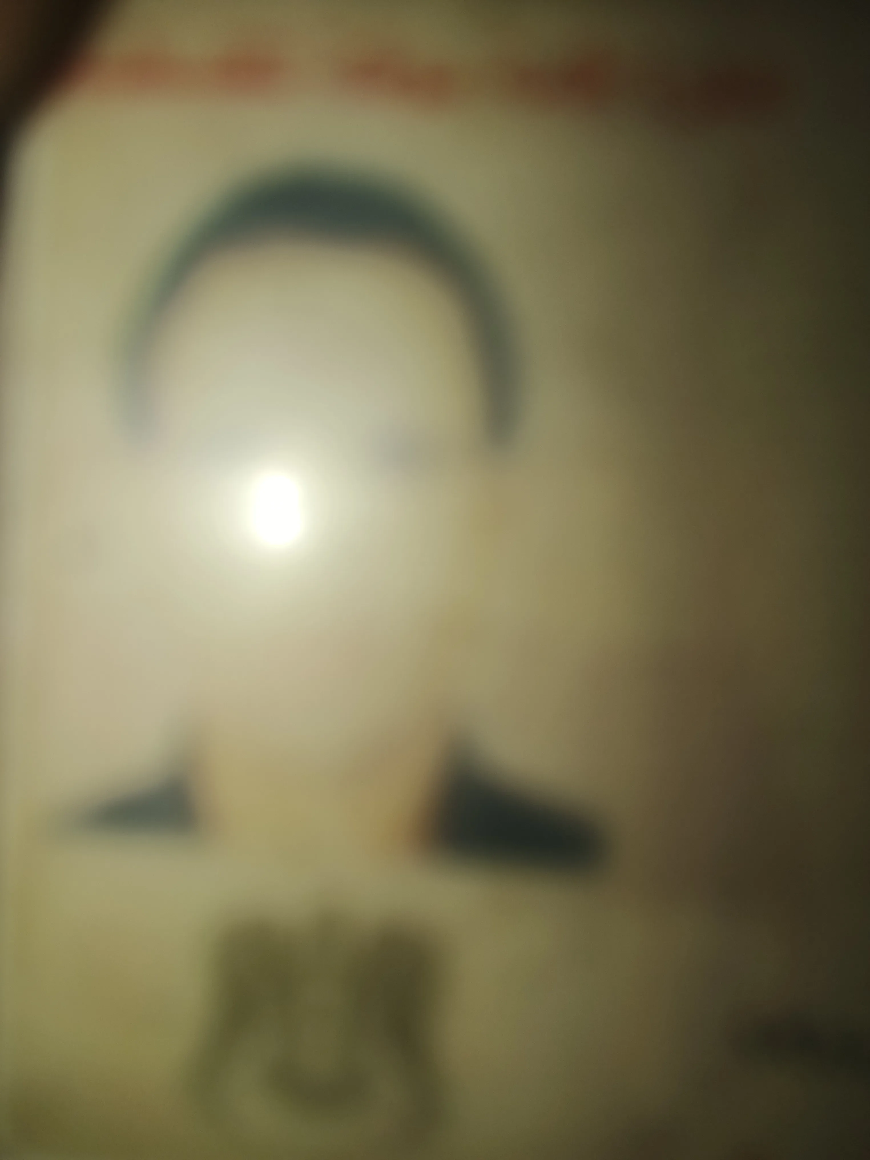 فادي مسعود