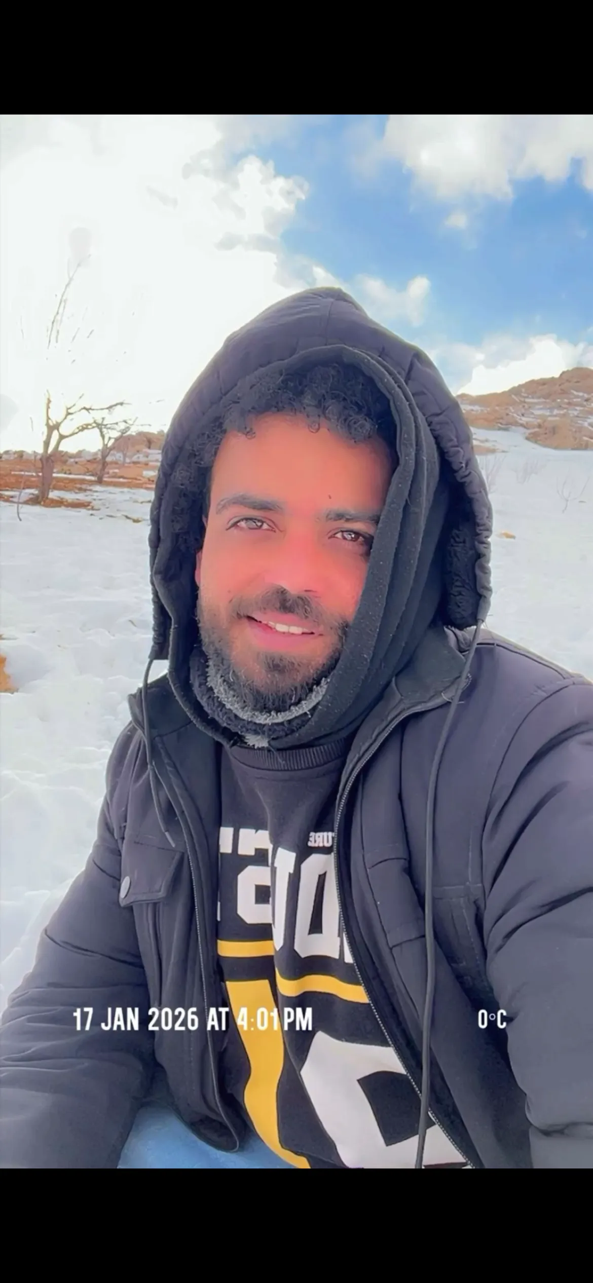 إبراهيم