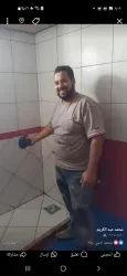 محمد
