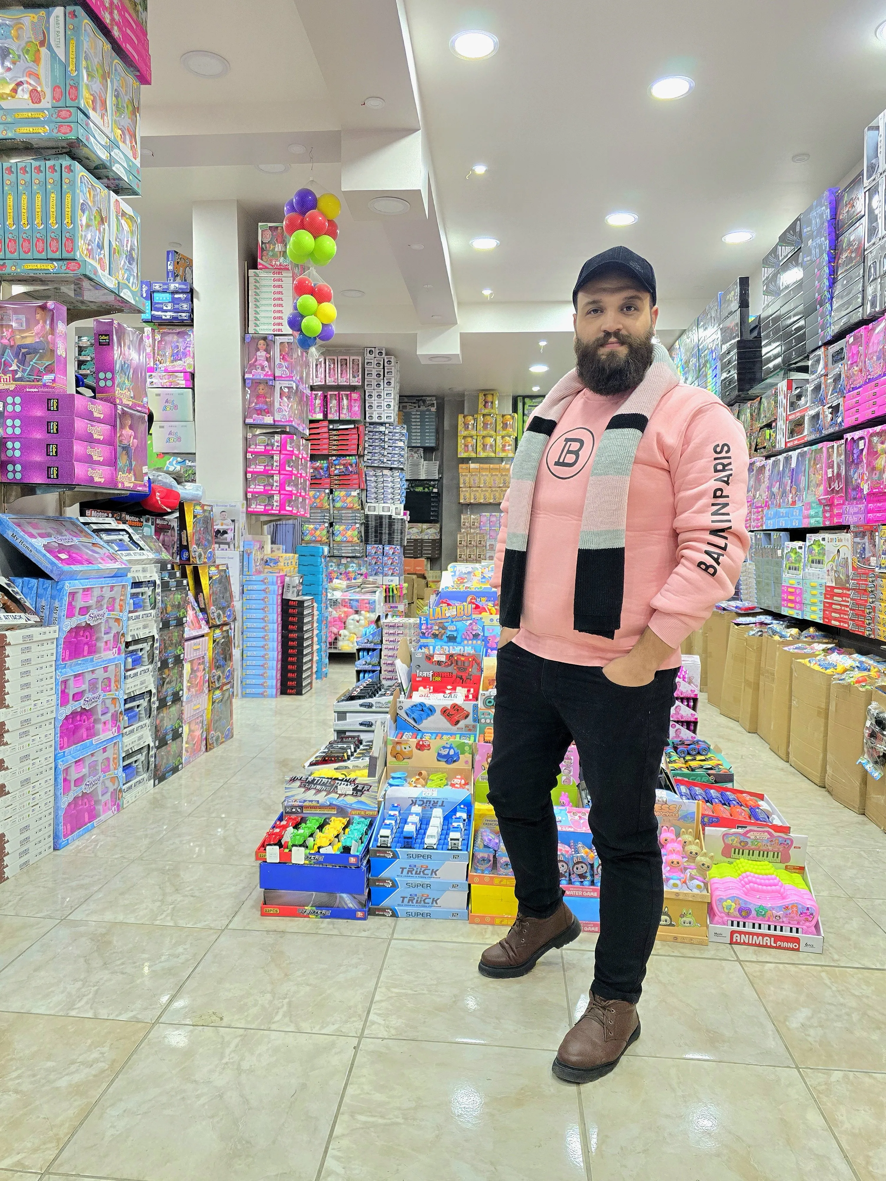 هادي فادي الرملي