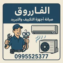 محمد