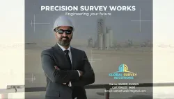 سامر