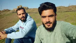 ابو حسين