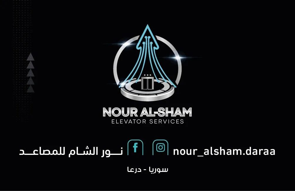 زياد