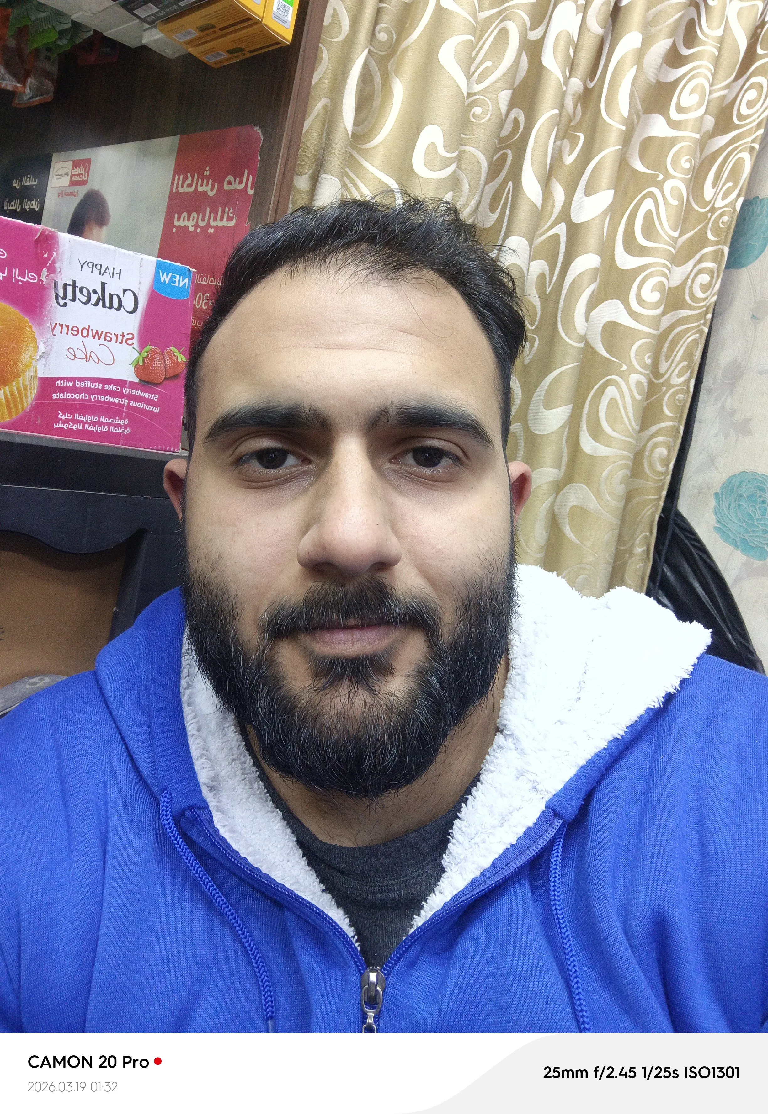 Ahmed