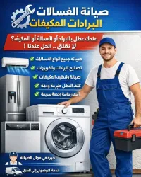 كنان