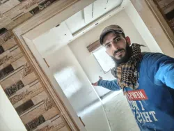 نور الدين