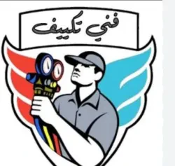 منير